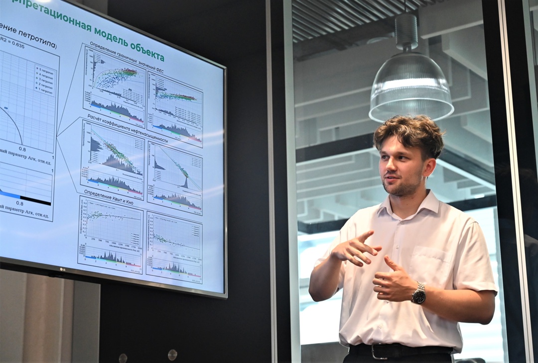 Новую неделю начинаем с Наилем Сафаровым — инженером отдела петрофизического обеспечения и интерпретации данных геофизических исследований скважин Центра…