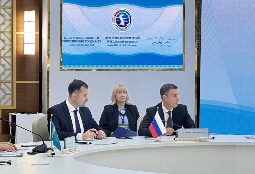 Дмитрий Патрушев: Россия настроена на конструктивное взаимодействие по вопросам сохранения Каспия