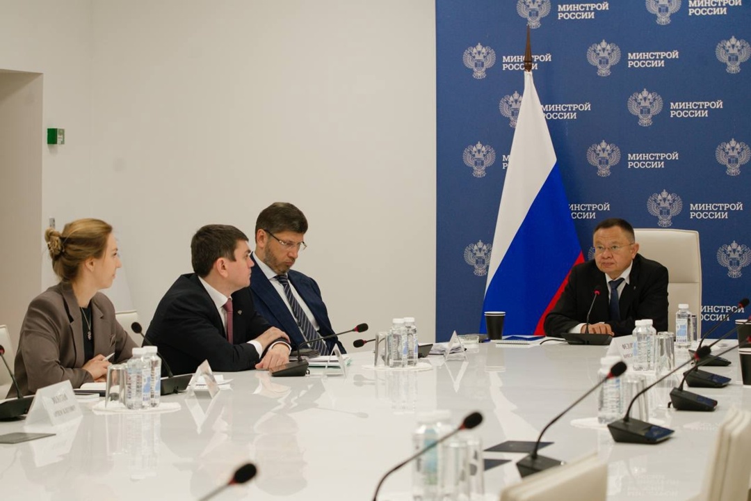 Глава Минстроя России Ирек Файзуллин принял участие в заседании президиума (штаба) Правительственной комиссии по региональному развитию