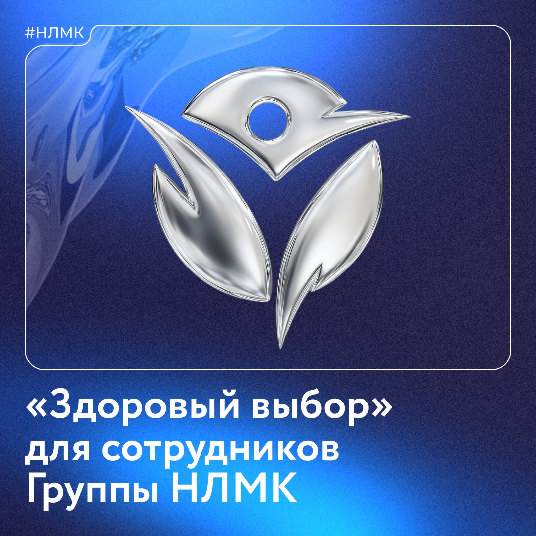 Как развить соревновательный дух и заодно привить полезные привычки
