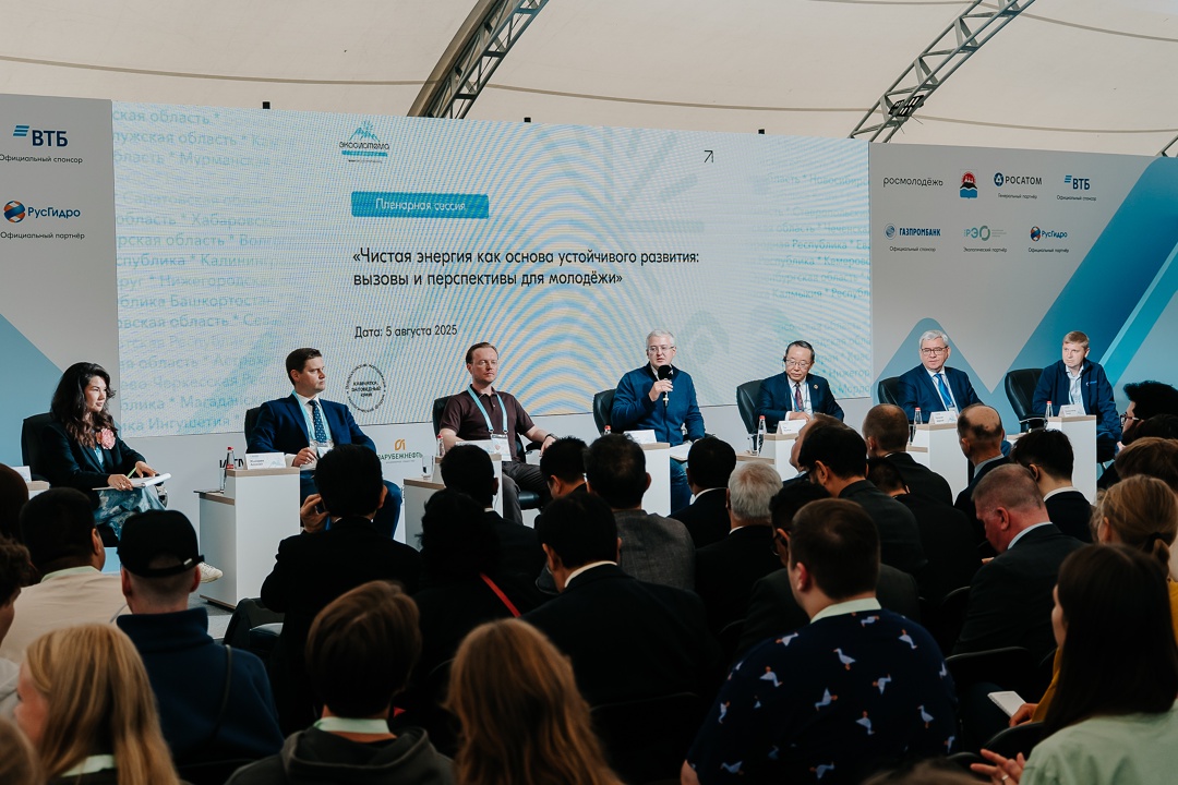 Развитие «энергетики будущего» открывает новые перспективы для профессиональной реализации молодежи