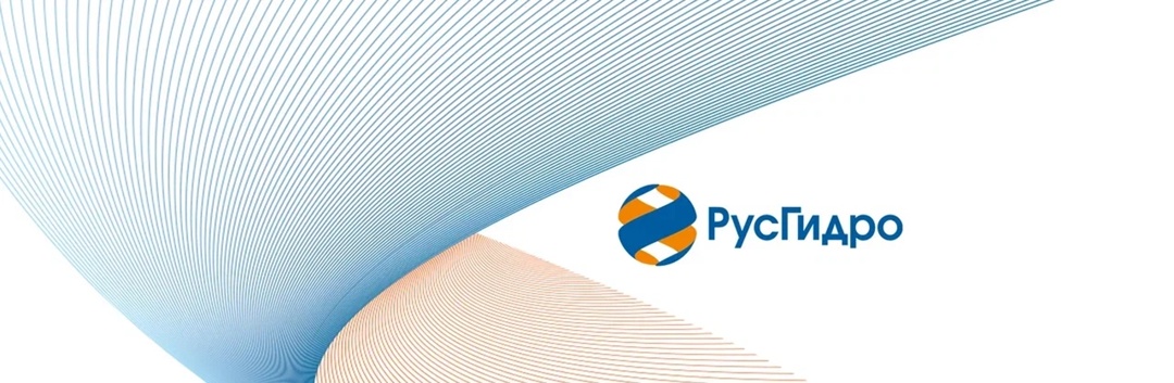 Опубликована архитектура деловой программы Российской энергетической недели – 2025