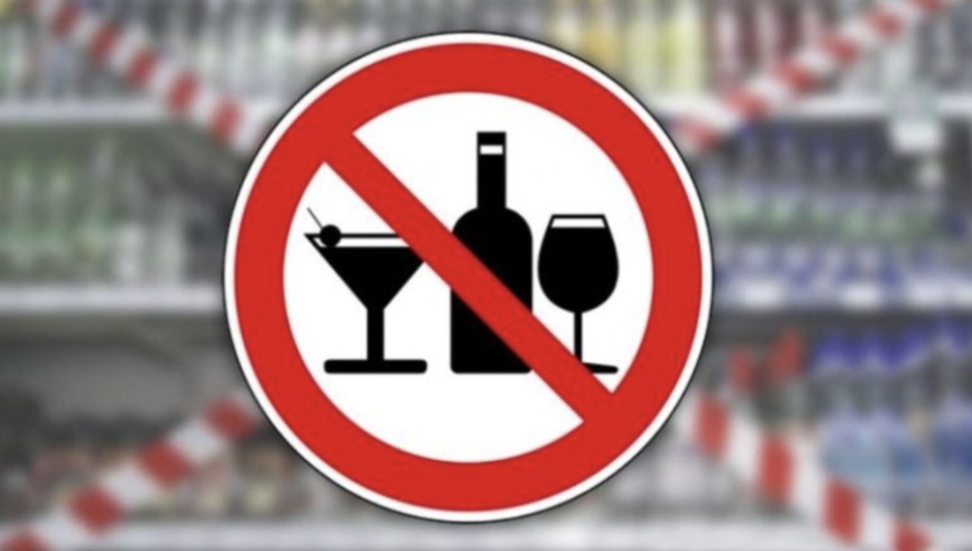 Избыточные законодательные ограничения продажи алкоголя могут привести к негативным результатам, считает председатель президиума Ассоциации компаний розничной…