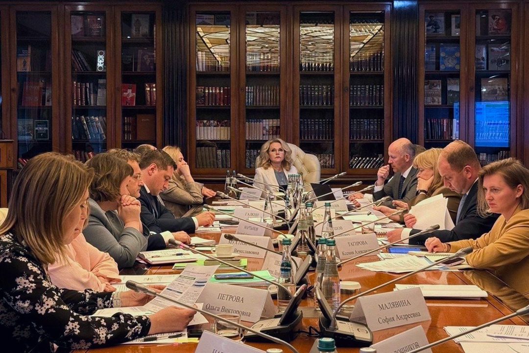 Татьяна Голикова провела совещание по нацпроекту «Продолжительная и активная жизнь»