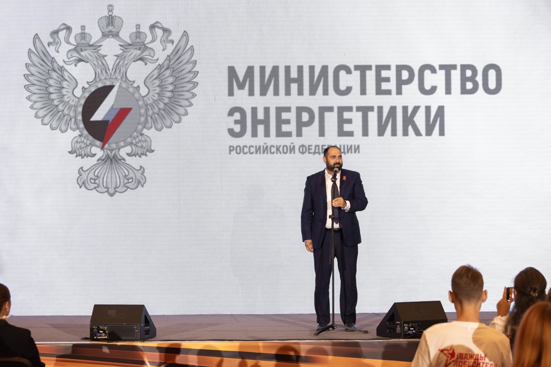 Дважды победители: Минэнерго России организовало патриотическую экскурсию для школьников из Горловки