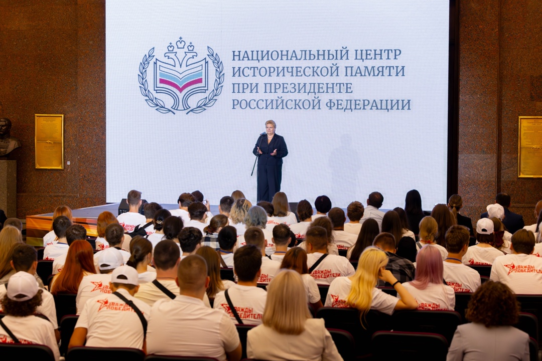 Дважды победители: Минэнерго России организовало патриотическую экскурсию для школьников из Горловки