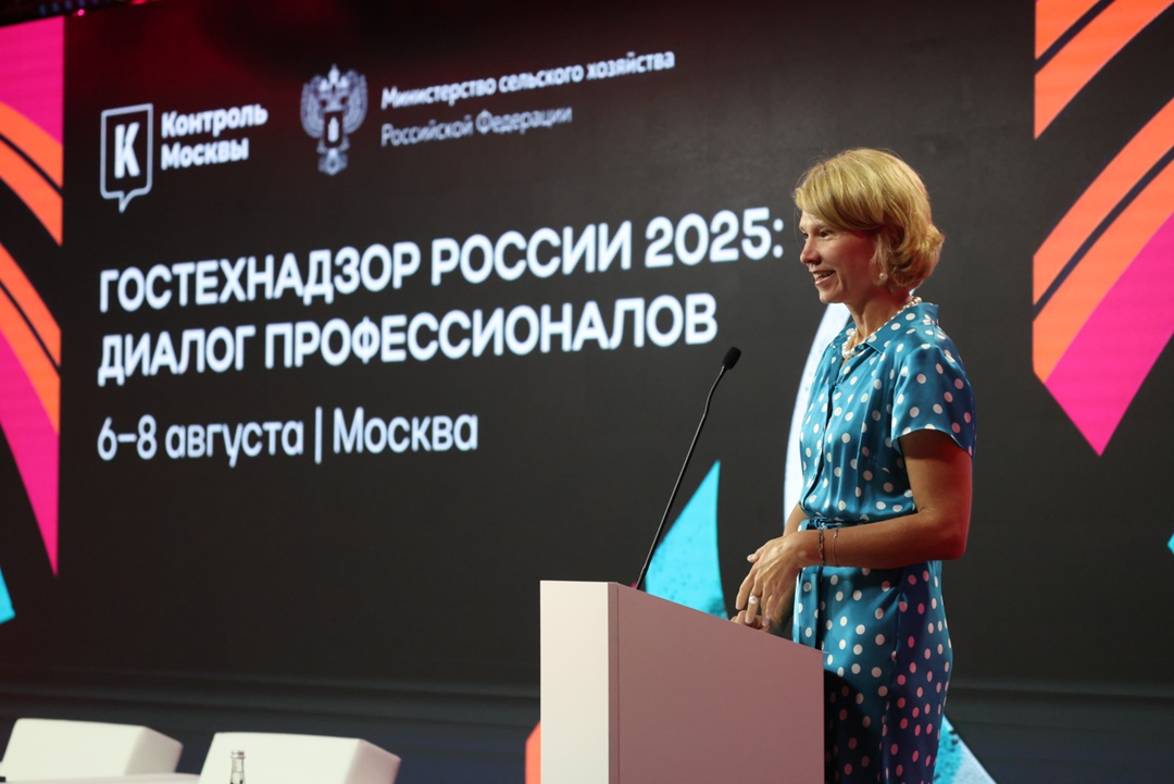 ️ Оксана Лут: одной из ключевых задач развития системы Гостехнадзора является создание комфортной среды для владельцев самоходной техники