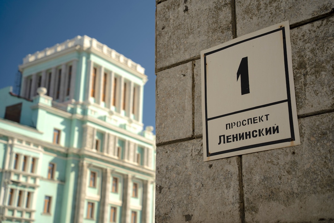 В Норильске открывается «Башня» Новое общественно-культурное пространство расположится в одном из зданий-близнецов на Ленинском проспекте и станет открытой…