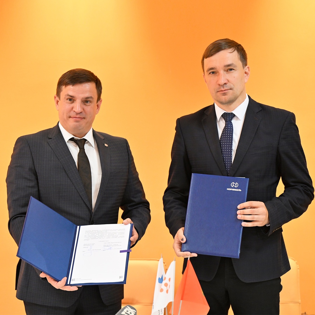 Больше спорта в Красноярском крае Вчера «Норникель» и минспорт Красноярского края подписали соглашение, по которому еще больше людей, от мала до велика, будут…