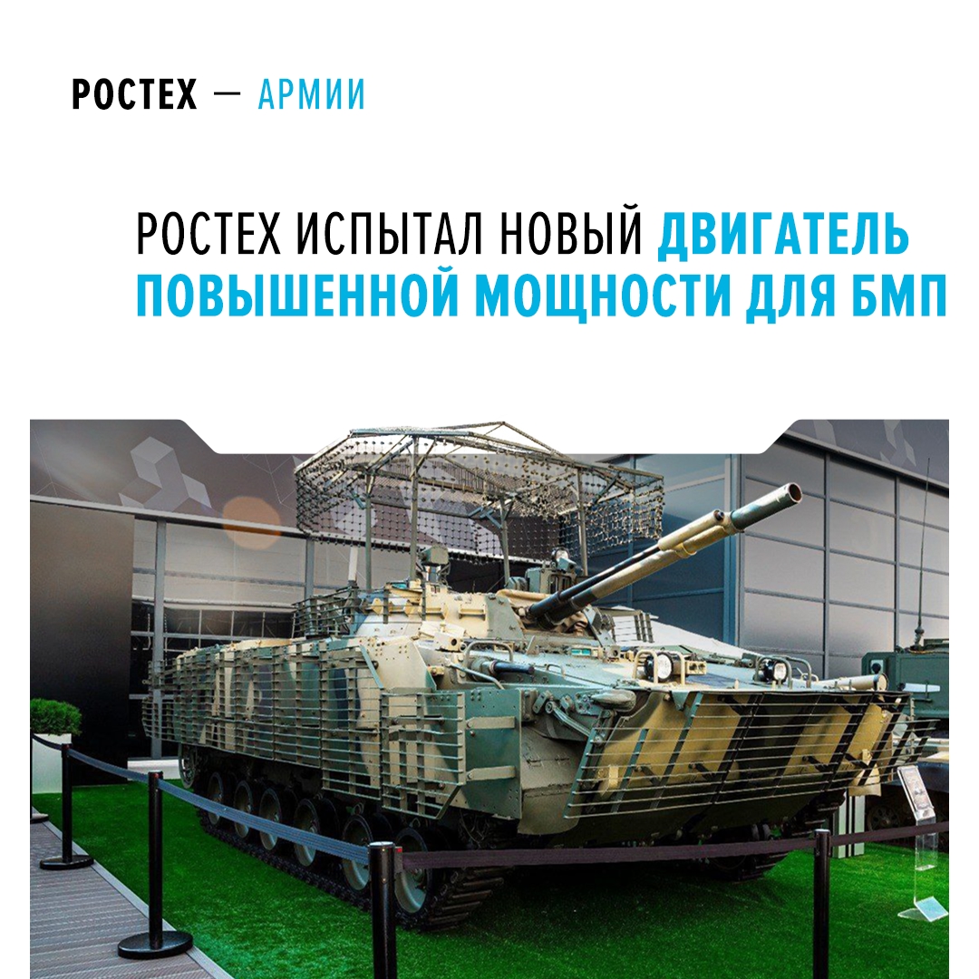 Мотор обладает увеличенным крутящим моментом и большей мощностью по сравнению с предыдущей моделью