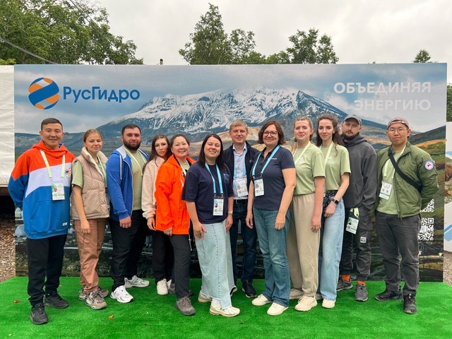 Команда РусГидро в третий раз принимает участие в IV Всероссийском молодежном экологическом форуме «Экосистема. Заповедный край»