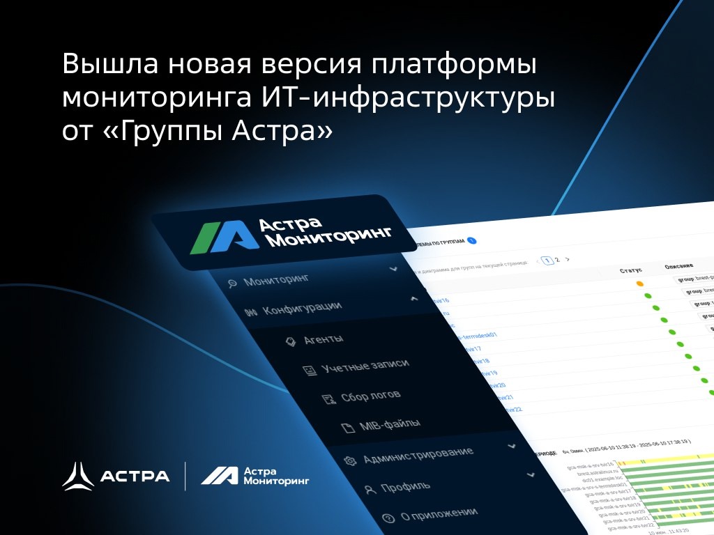 Вы тоже любите когда все под контролем? Без этого сейчас никуда