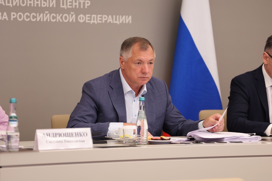 Марат Хуснуллин провел заседание президиума правкомиссии по региональному развитию