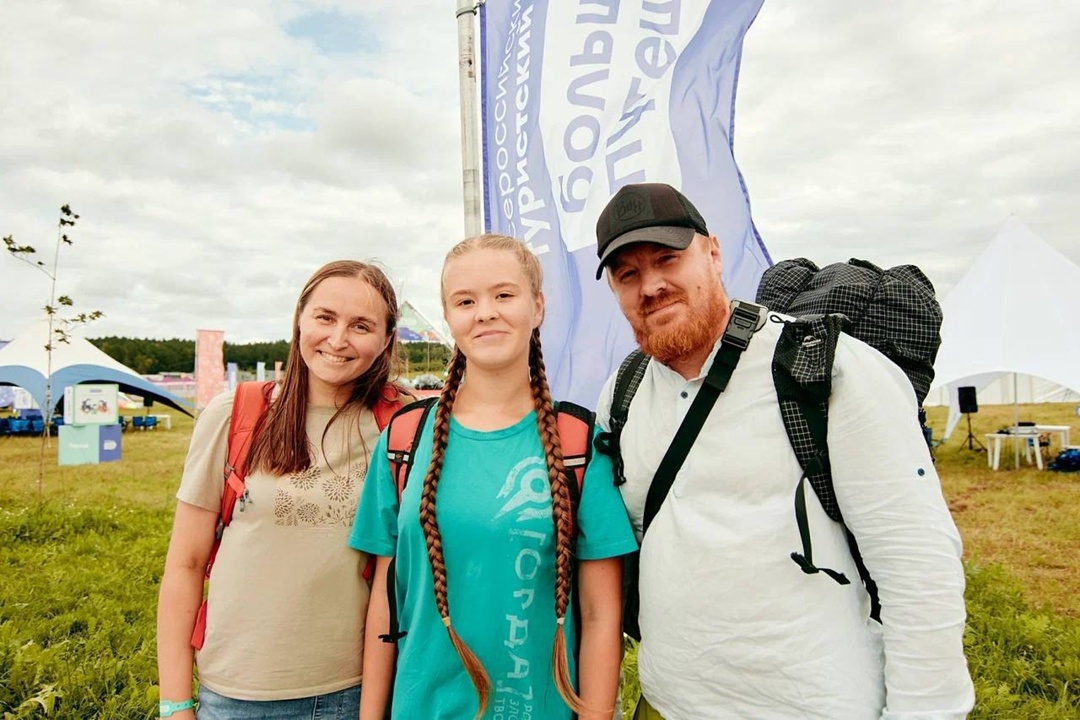 Дмитрий Чернышенко: Более 2,5 тыс. участников собрались на всероссийском семейном туристском фестивале в Тульской области
