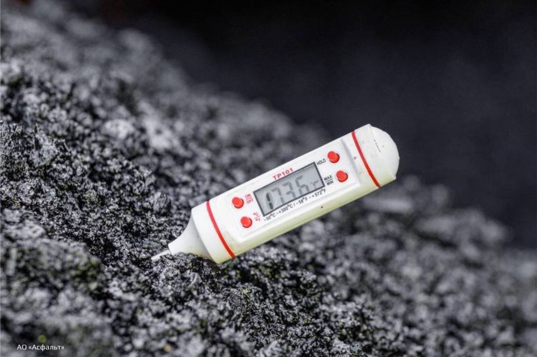 Пример наилучших технологий Два продукта битумных материалов ЛУКОЙЛа внесены в реестр наиболее эффективных решений в дорожном строительстве — РОСДОРНИИ: