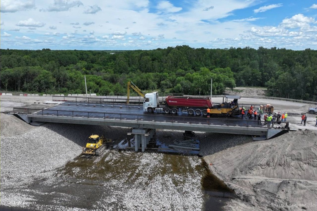 Технология вибролитого асфальтобетона ЛУКОЙЛа успешно применена на Дальнем Востоке — при строительстве моста в Амурской области
