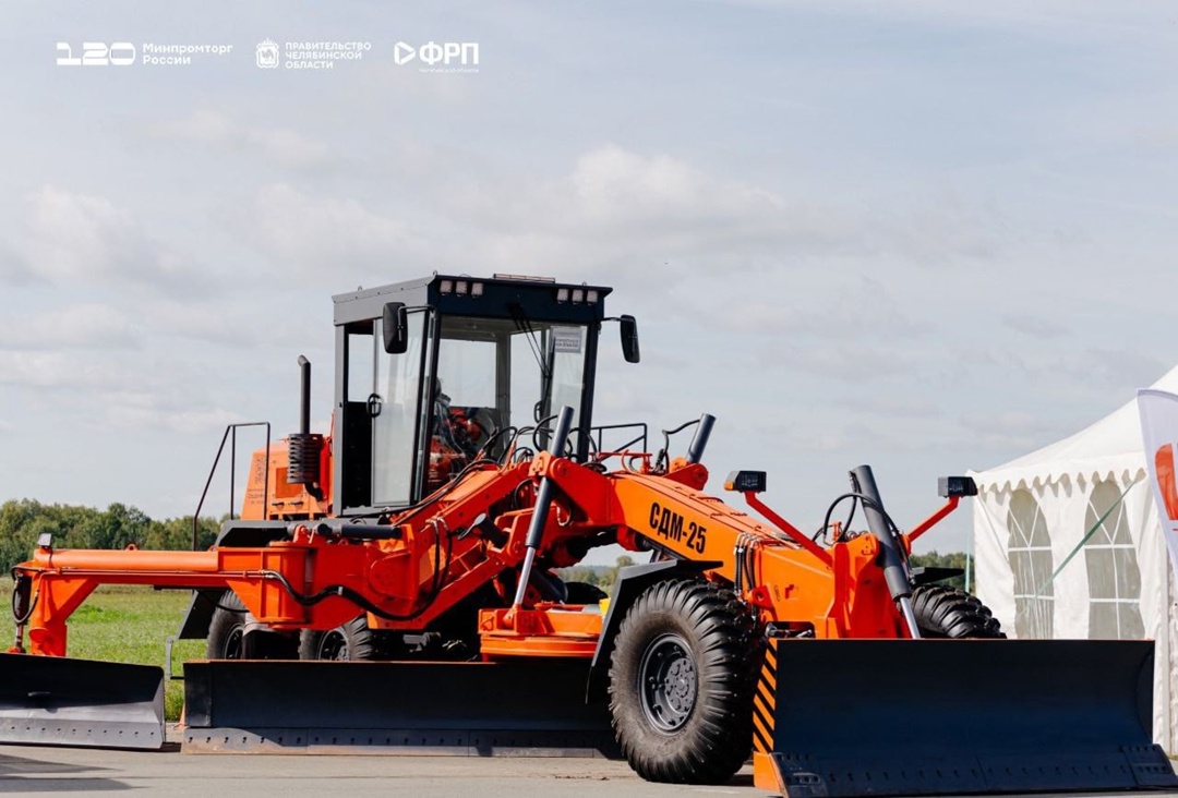 Минпромторг России объединит лидеров спецмашиностроения на «СТРОЙДОРЭКСПО-2025»