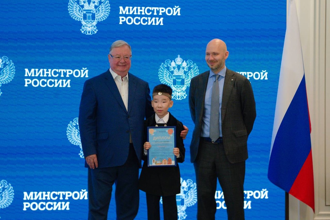 В Минстрое России прошло награждение победителей конкурса «Спроси строителя-2025»