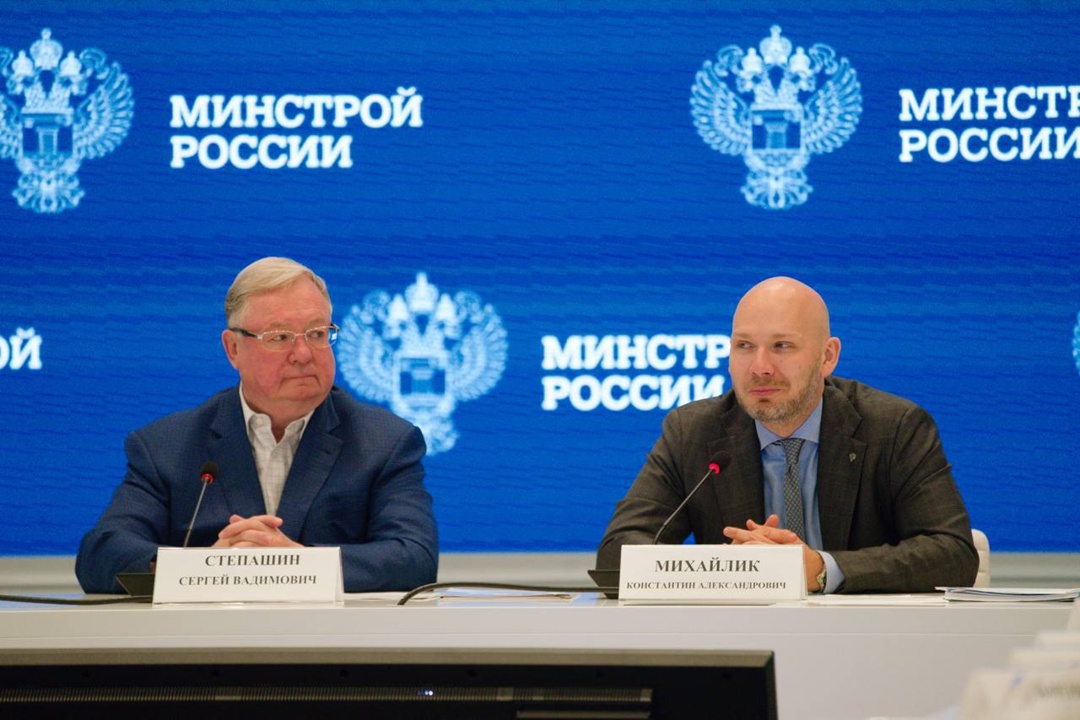 В Минстрое России прошло награждение победителей конкурса «Спроси строителя-2025»