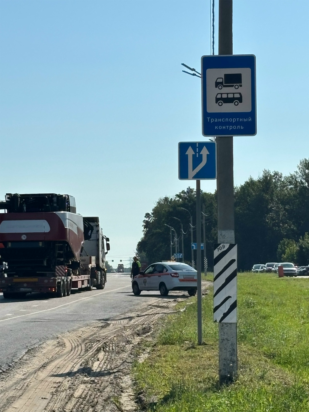 Глава Минтранса Андрей Никитин поручил наградить инспектора Ространснадзора, остановившего грузовик с опасным грузом