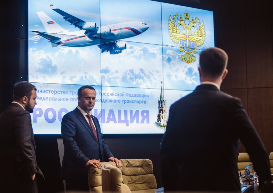 Глава Минтранса Андрей Никитин обсудил с авиаторами использование беспилотников в гражданских целях в российских регионах