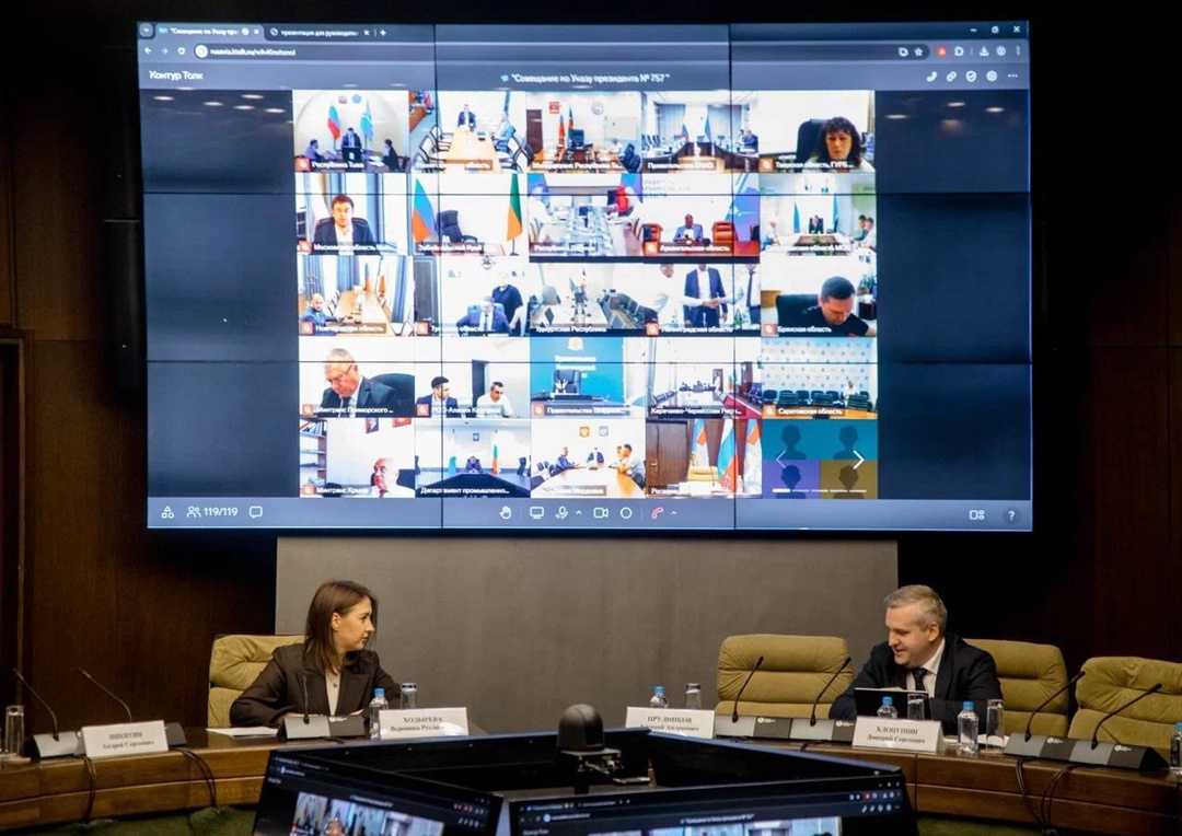 Глава Минтранса Андрей Никитин обсудил с авиаторами использование беспилотников в гражданских целях в российских регионах