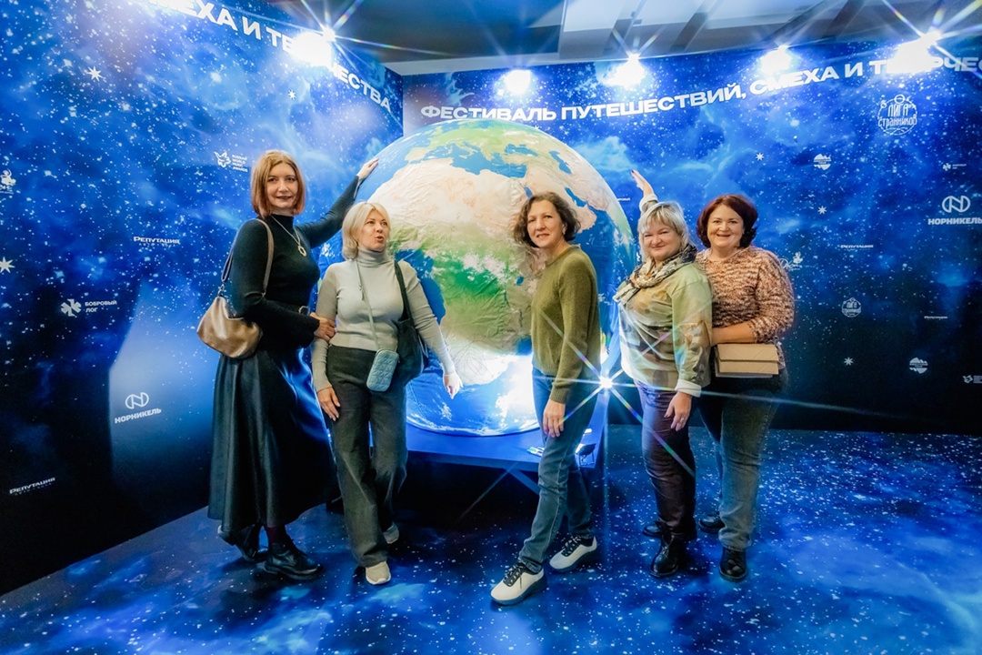 Окно в Арктику для жителей Красноярска