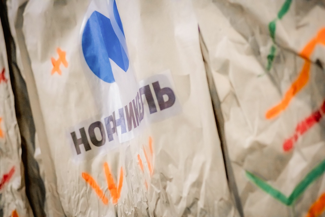 Окно в Арктику для жителей Красноярска