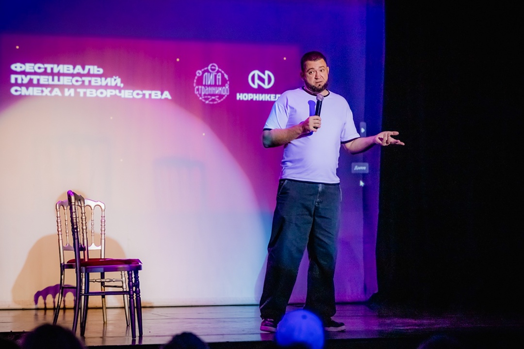 Окно в Арктику для жителей Красноярска