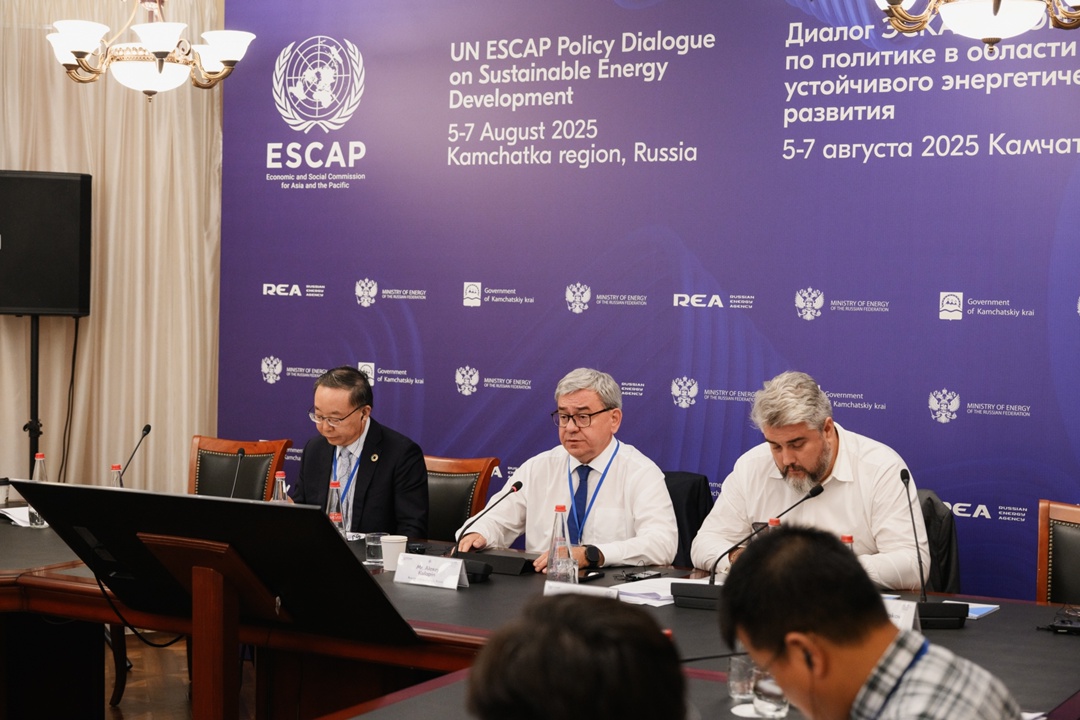 Укрепление партнерства со странами АТР повысит общую энергетическую безопасность