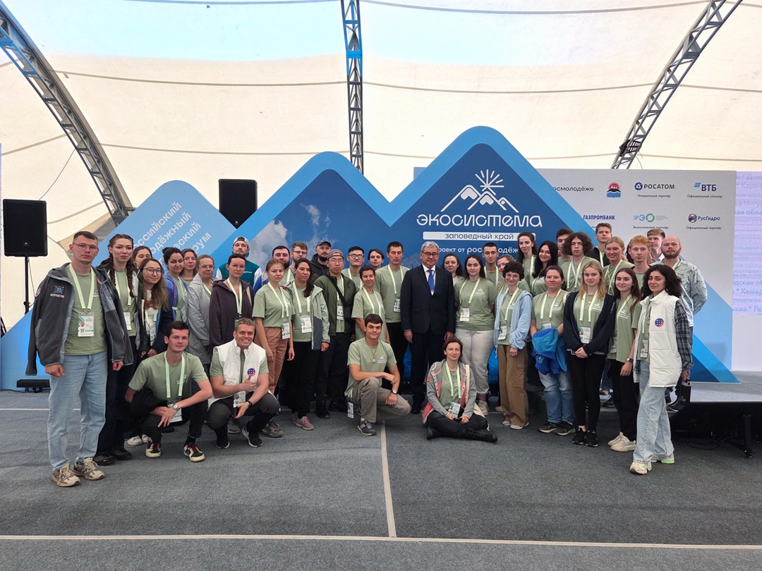 Какие тренды прослеживаются в глобальной энергетике? Как в них вписывается ТЭК России? Почему важно ответственно относиться к ресурсам?