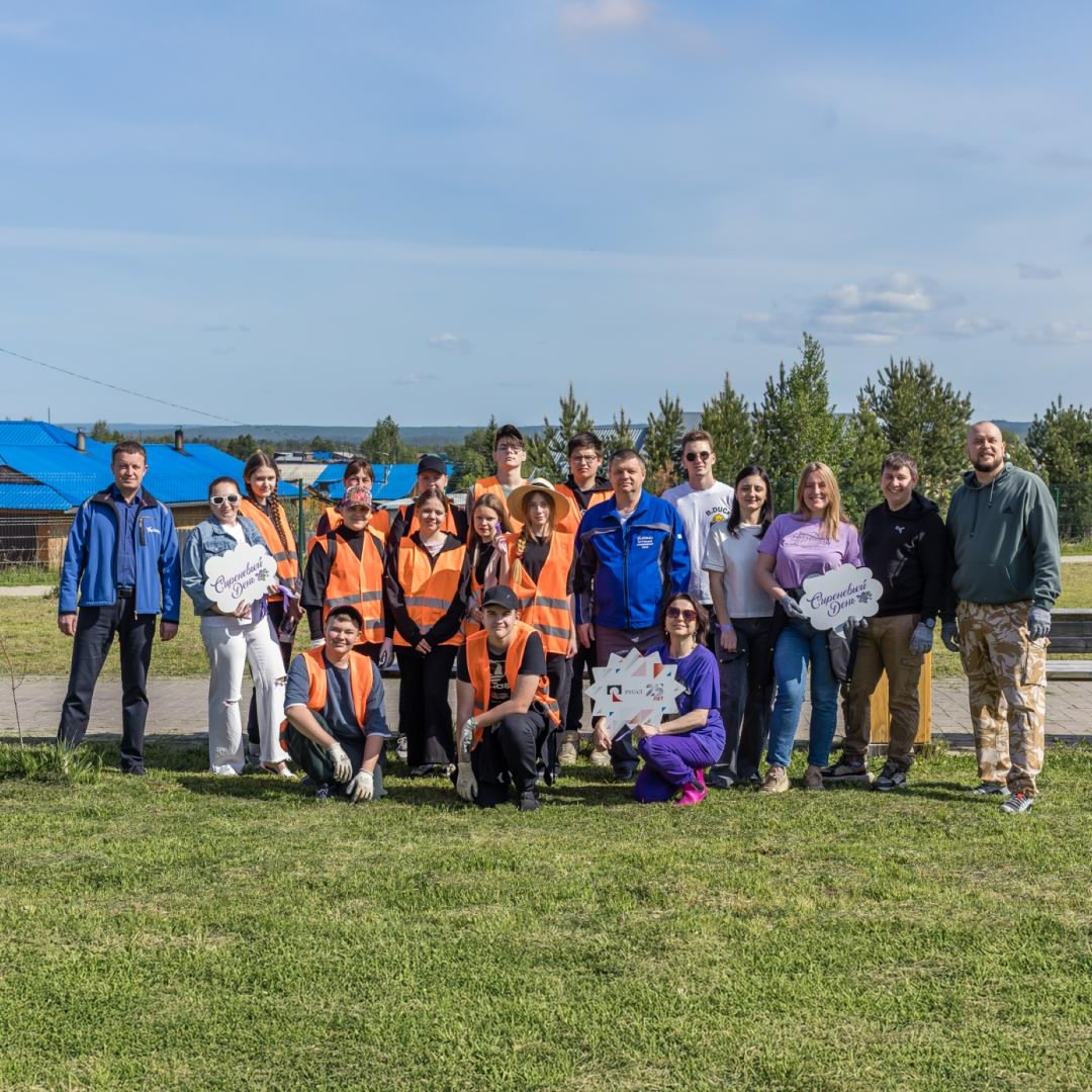 Сегодня чествуем Богучанский алюминиевый завод. Нашему самому зеленому в прямом и переносном смысле предприятию — 10 лет!