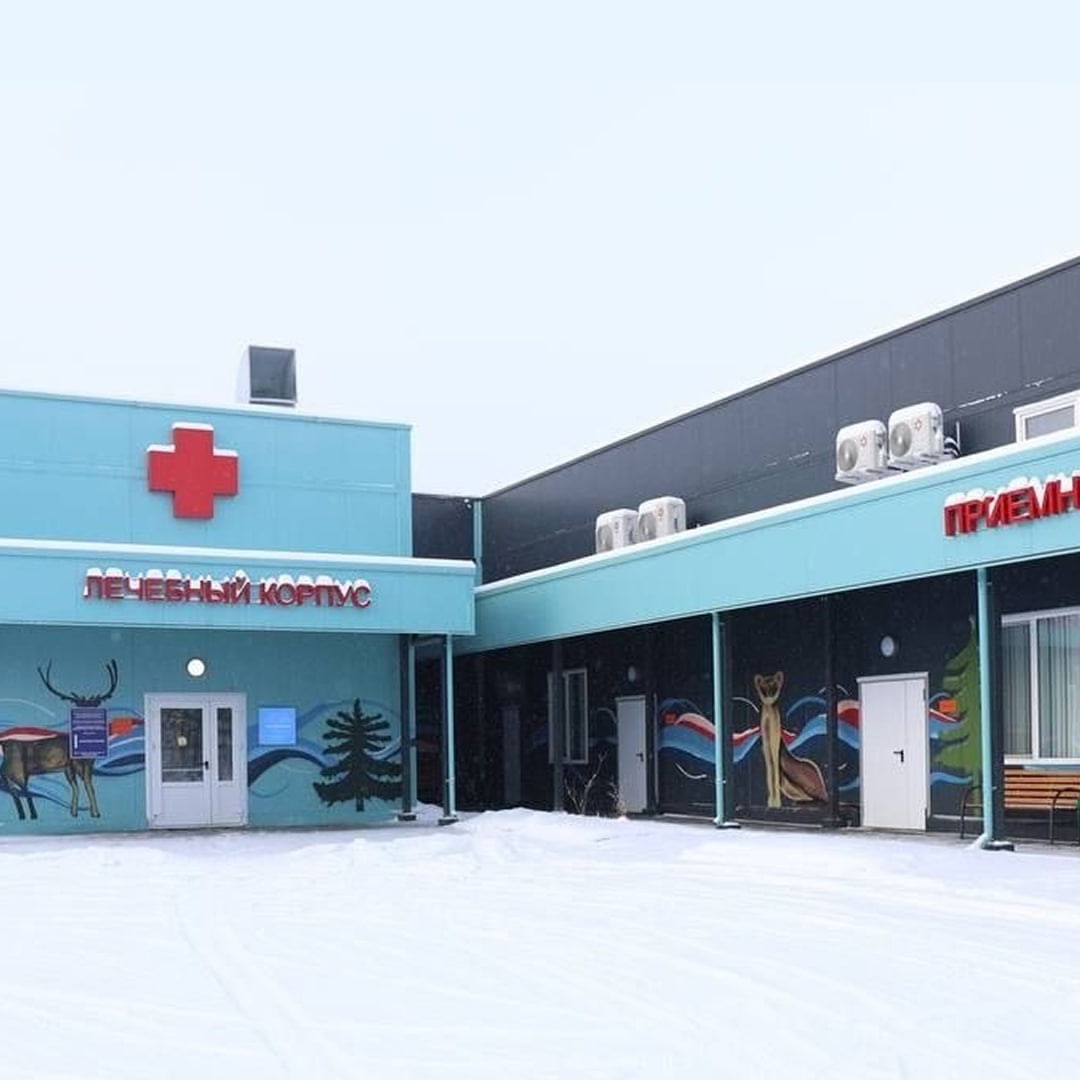 Сегодня чествуем Богучанский алюминиевый завод. Нашему самому зеленому в прямом и переносном смысле предприятию — 10 лет!