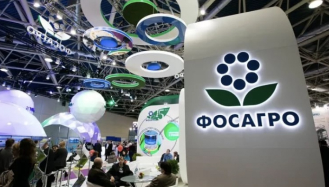 Чистая прибыль «Фосагро» по МСФО в первом полугодии увеличилась на 41,3%, до 75,5 млрд руб., скорректированная чистая прибыль - на 51,9%, до 61,7 млрд руб.,…