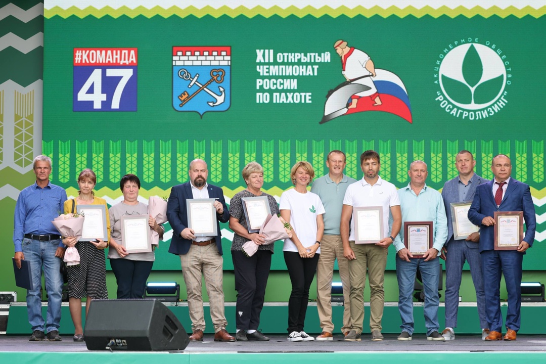 В Ленинградской области стартовал 12-й Открытый чемпионат России по пахоте