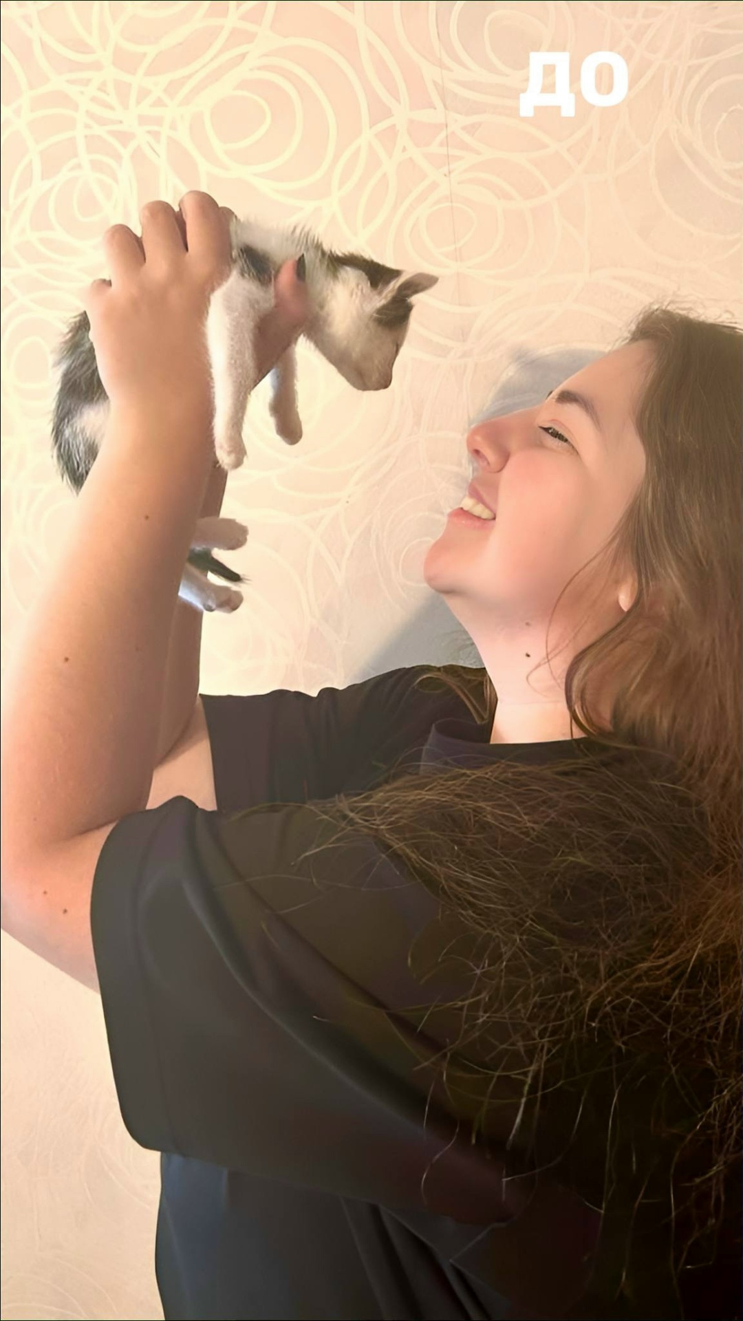 В семье единой! Делимся историей, которая согревает, как любой кот на коленях.