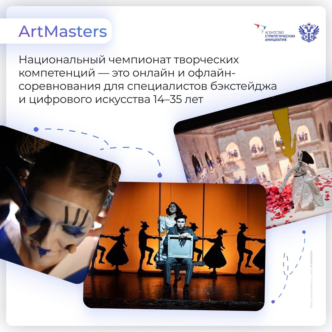 Платформы бывают разные: образовательные, деловые, цифровые и даже креативные