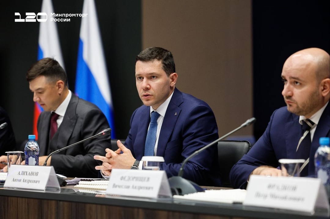 Антон Алиханов: «Необходимо максимально использовать отечественное оборудование»
