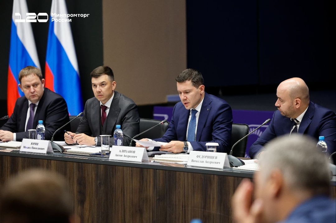 Антон Алиханов: «Необходимо максимально использовать отечественное оборудование»