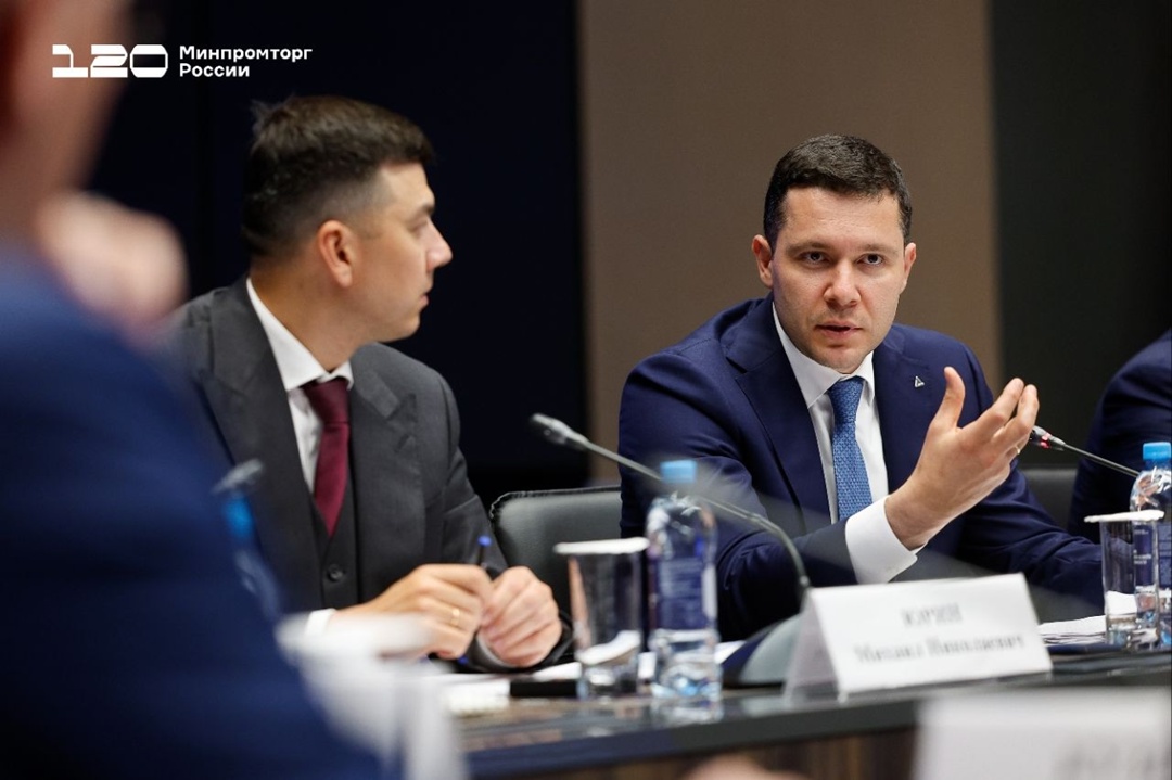 Антон Алиханов: «Необходимо максимально использовать отечественное оборудование»