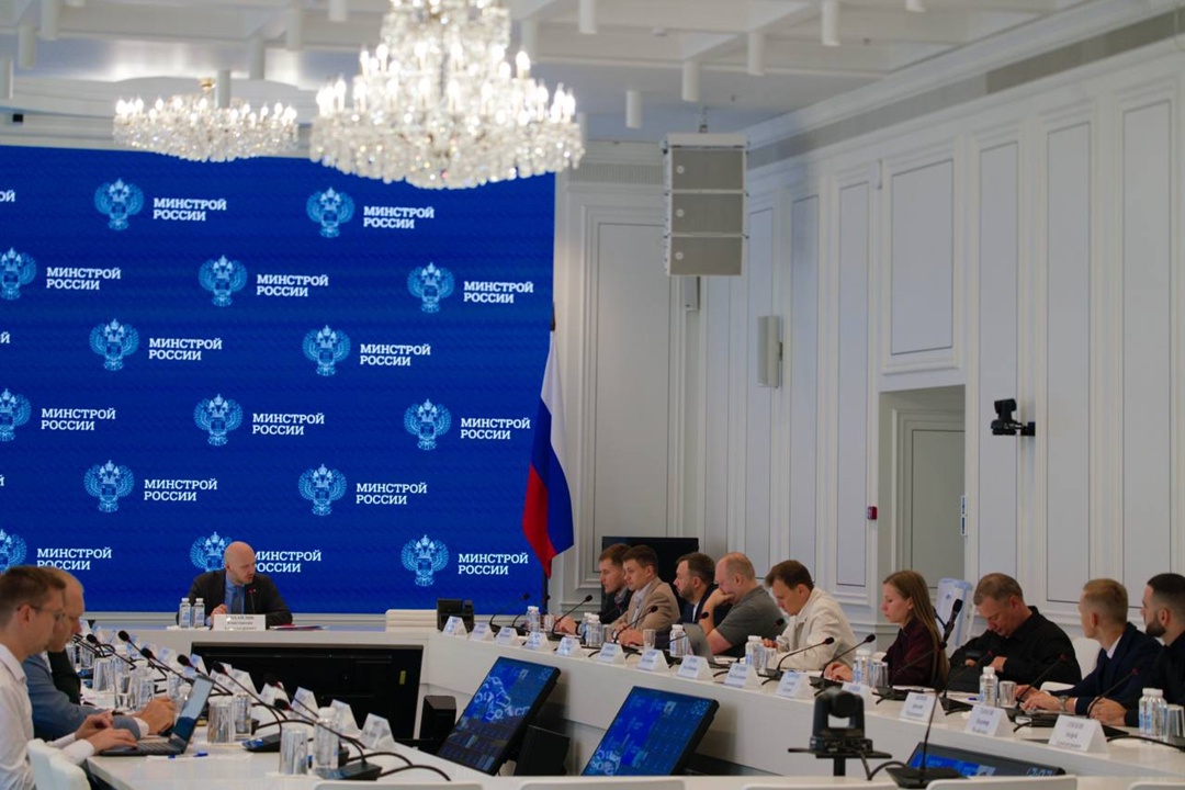 Минстрой России обсудил с экспертами вопросы применения беспилотных авиационных систем в строительстве и ЖКХ