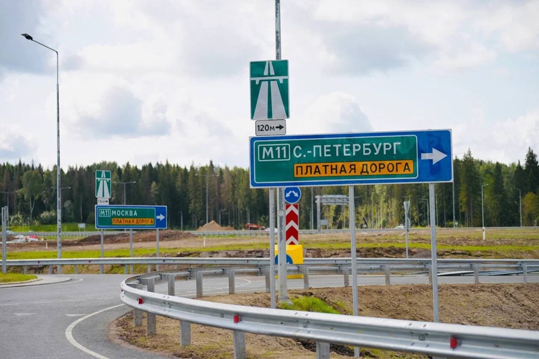 Не проезжайте мимо! Открыли развязку с М-11 на Валдай