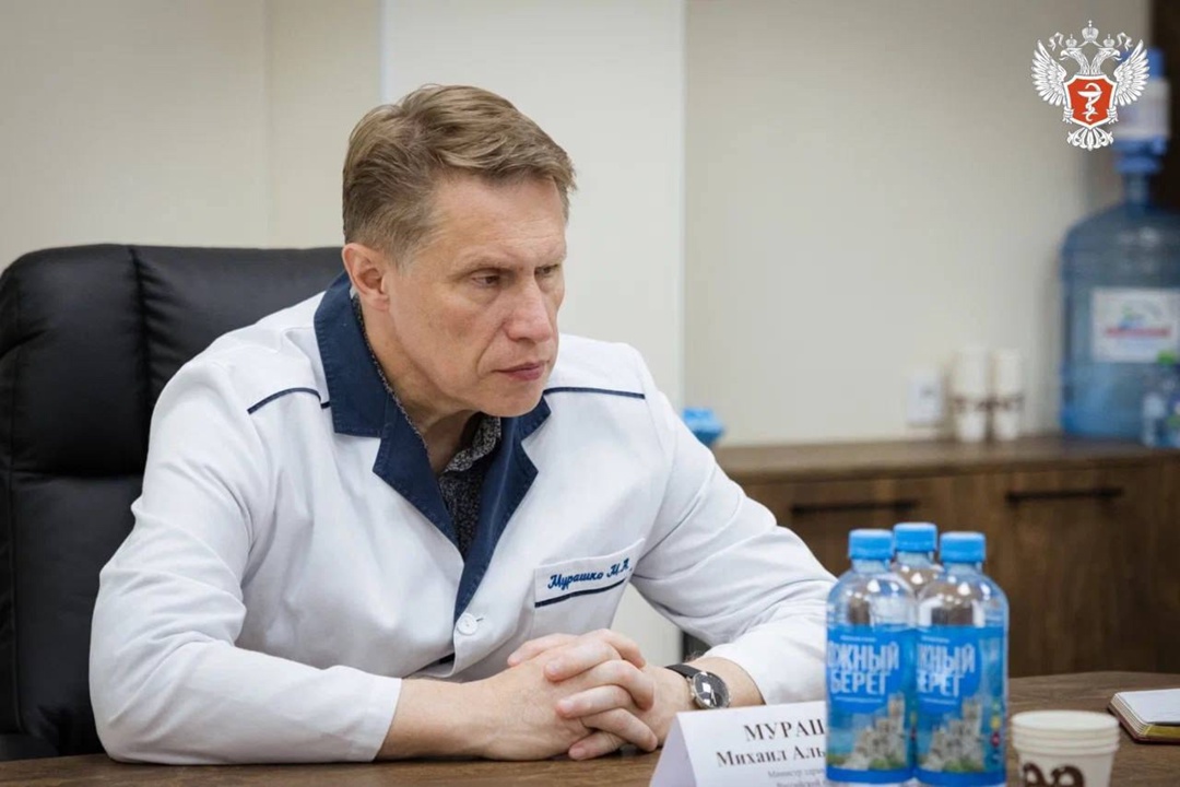 Михаил Мурашко: Особое внимание уделяется развитию первичного звена в Запорожской области