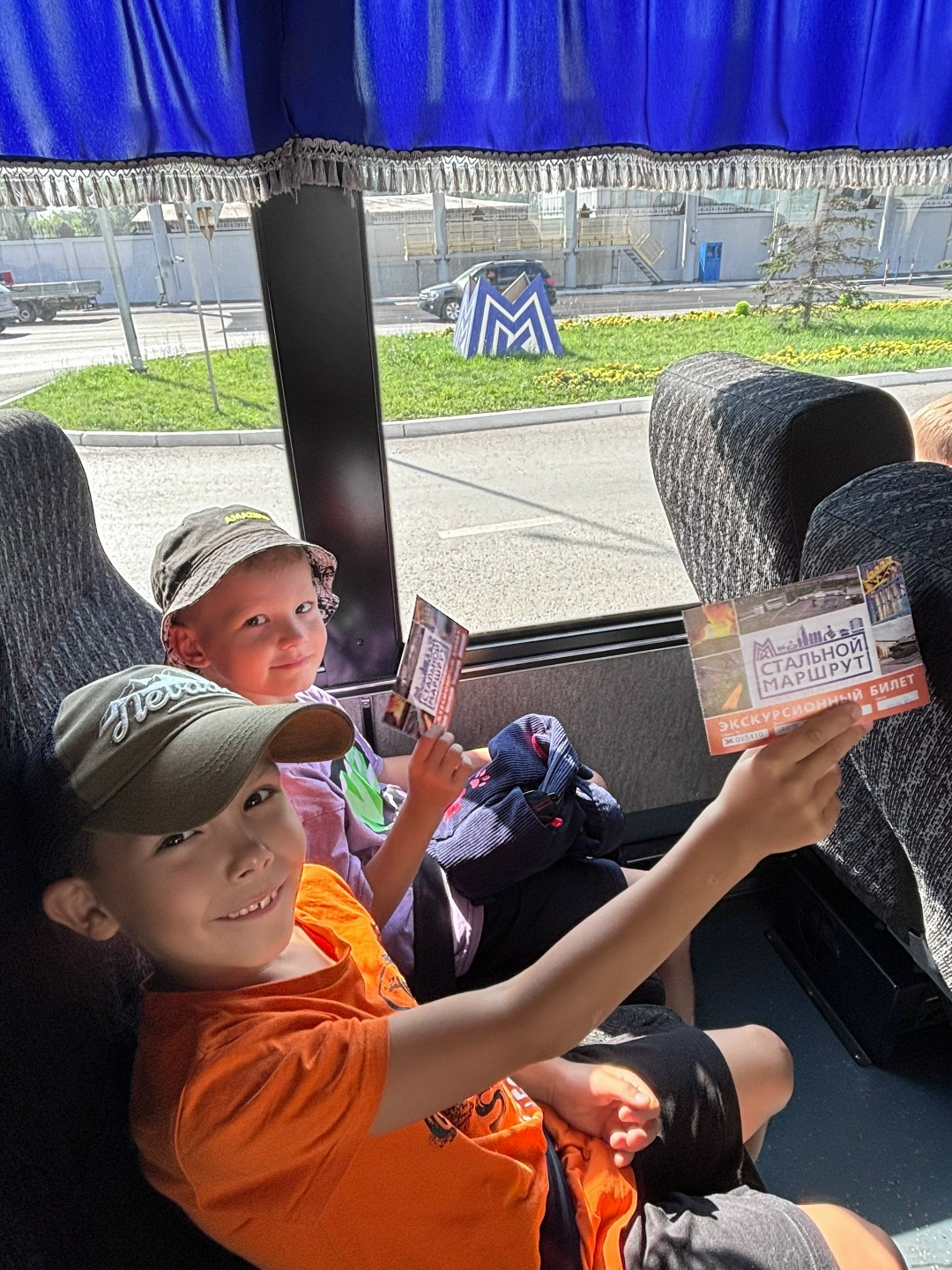 Маленькие магнитогорцы – большие мечты!