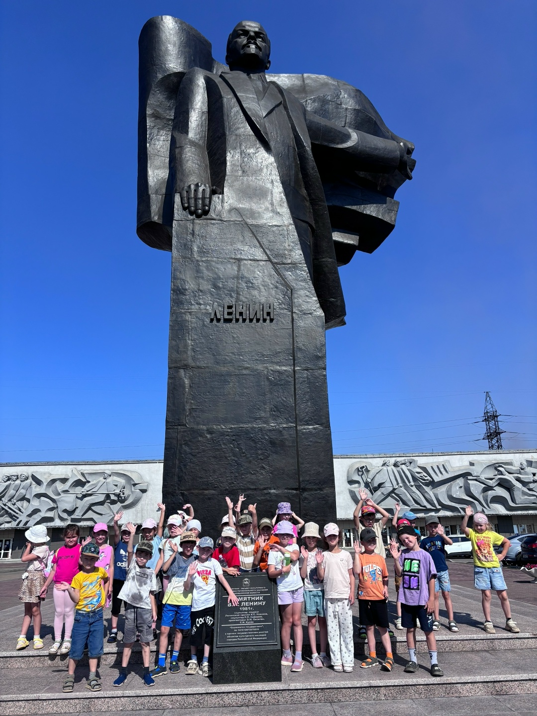 Маленькие магнитогорцы – большие мечты!