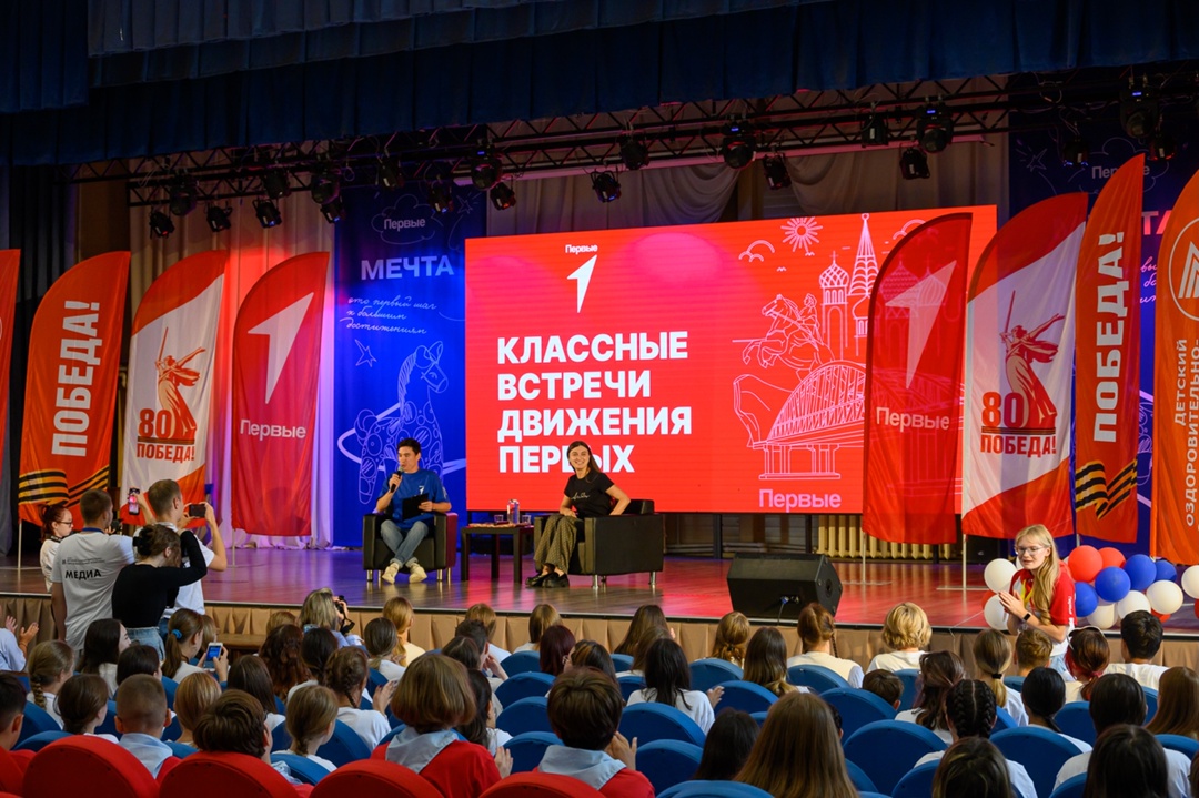 125 счастливчиков, которые попали в лето своей мечты!