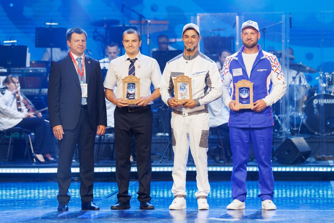 Подведены итоги конкурса «Лучший по профессии – 2025»