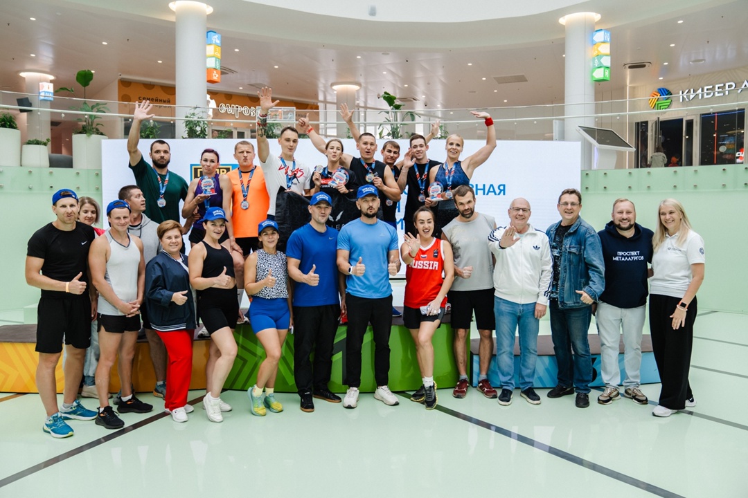 Сегодня в развлекательном центре ГК "Притяжение" состоялось спортивное соревнование «Титаны профсоюза» среди работников ПАО "ММК"!