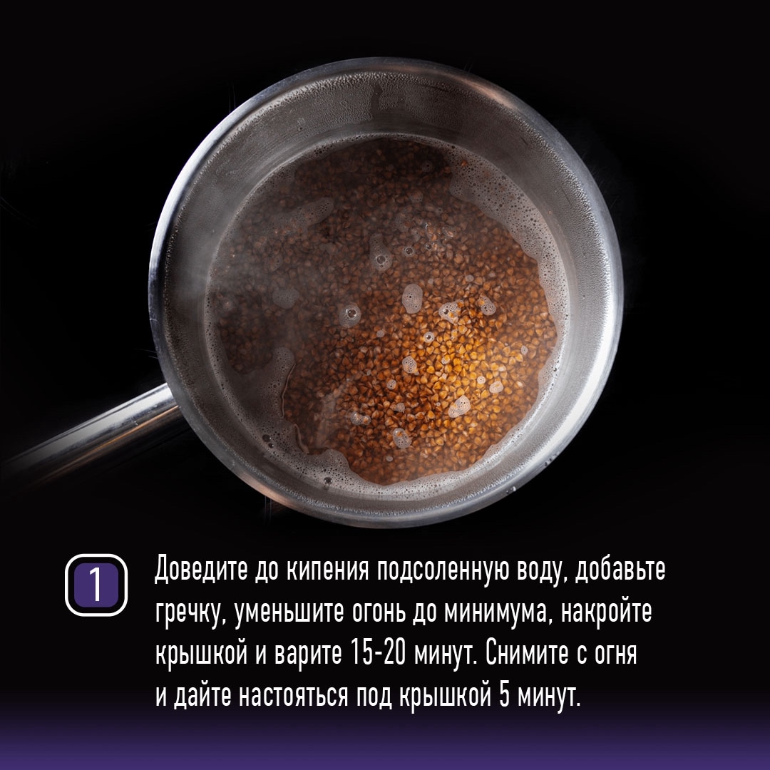 РЕЦЕПТЫ ОТ ШЕФА Друзья, продолжаем публиковать рецепты из серии гарниров от шефа для блюд из свинины