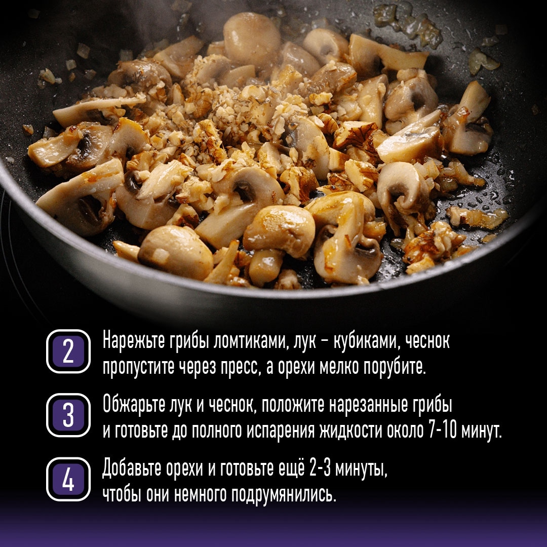 РЕЦЕПТЫ ОТ ШЕФА Друзья, продолжаем публиковать рецепты из серии гарниров от шефа для блюд из свинины